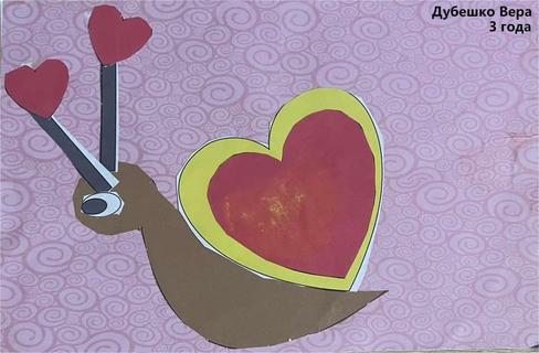 74 Дубешко Вера